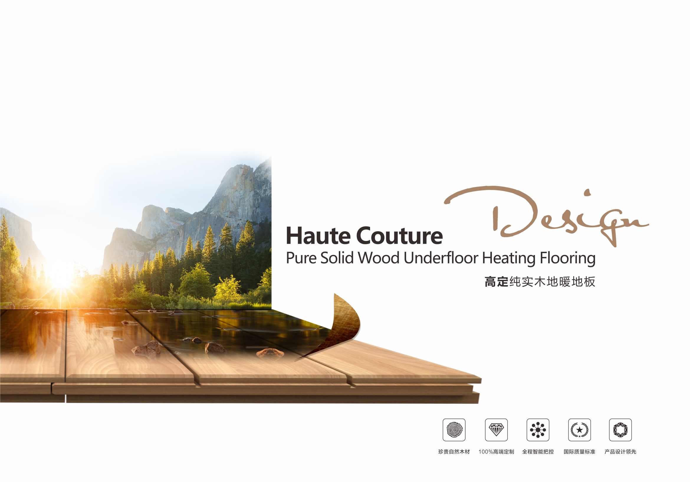 Bespoke Flooring Solutions for Long-Term Partnership