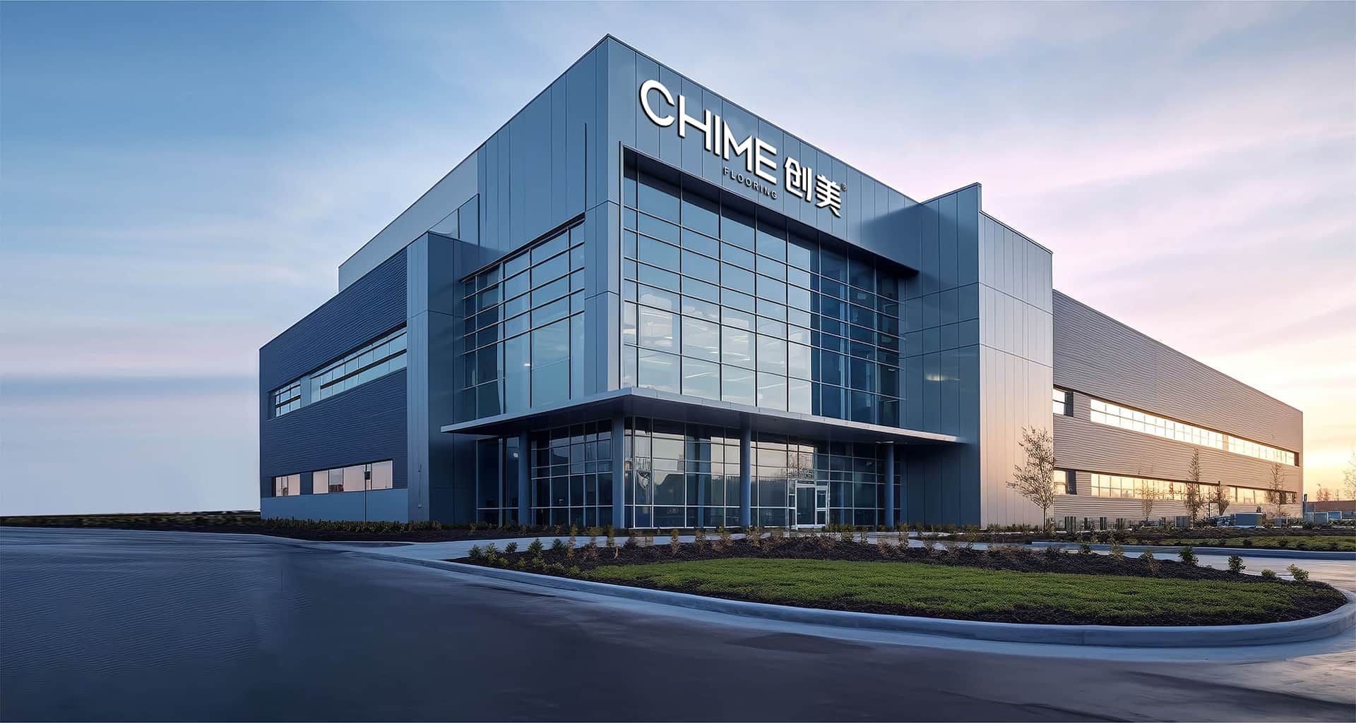 Partner with Chuangmei | Growth & Opportunity